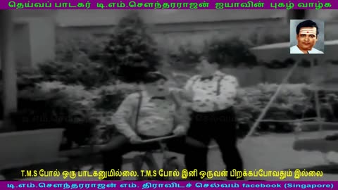 No singer can come near TMS Legend Voice vol 14