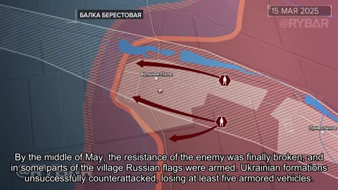 🇷🇺 🏹 🎣 Rybar’s Analysis: Vremyevsky Direction