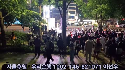 시청 집회 참가!