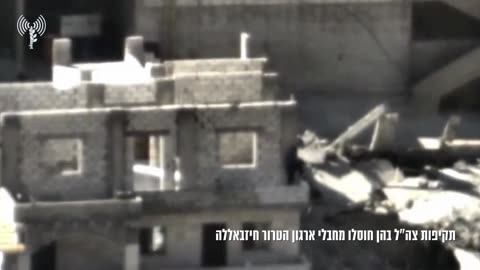 New Footage of Israeli Airstrikes on Hezbollah in Southern Lebanon