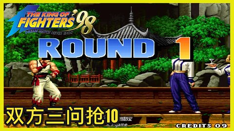 KOF98 韩国神仙 VS 吖王 (三问)2025-7-18 FT10