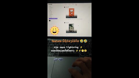 feature ນີ້ຕ້ອງບໍ່ຄືໃຜ ຕຽມ zaps lightning 🌩️⚡ ແລບບໍ່ເສຍຄ່າໂຕການ ໄດ້ຮັບເຕັມເມັດເຕັມໜ່ວຍ 🧡🫡💪🔥