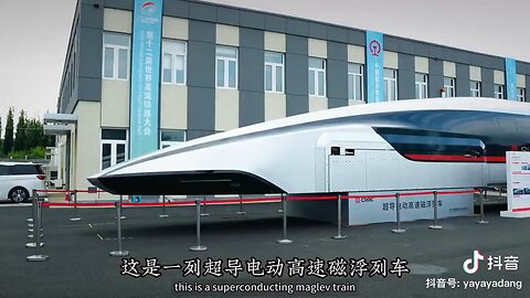 China has unveiled a new Train - 600 Km/Hr