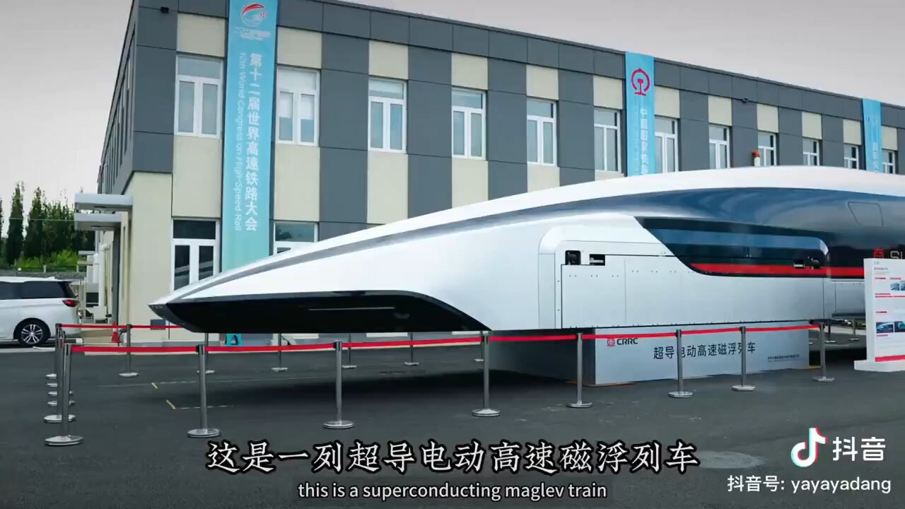 China has unveiled a new Train - 600 Km/Hr