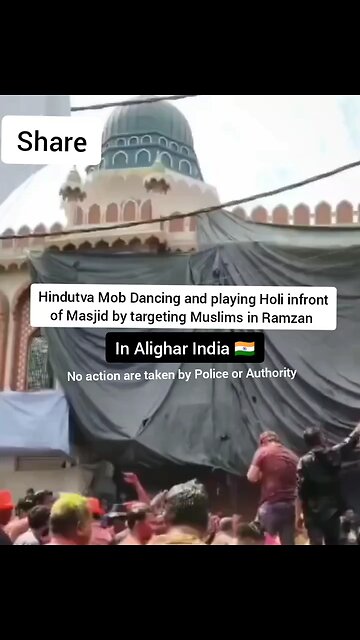 Hindutva Mob attack Masjid in Ramzan In Aligarh UP India 🇮🇳