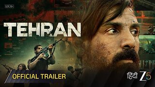Official Trailer - Tehran - John Abraham, Manushi Chillar, Neeru Bajwa - Premieres 14th Aug 2025