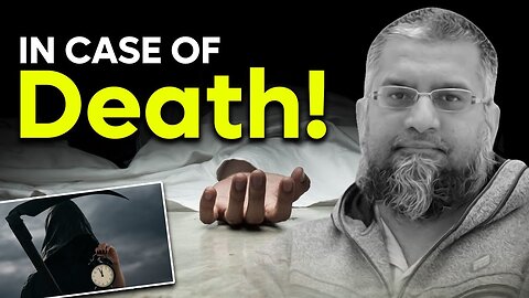 In Case of Death Folder | مرنے کا فولڈر | Zeeshan Usmani