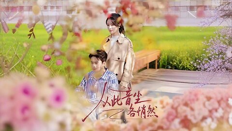 Silent Paths Apart | From Now On All Traces Of Us Are Silent | From Now on, the News is Quiet | 从此音尘各悄然 | Cóngcǐ Yīnchén Gè Qiǎorán