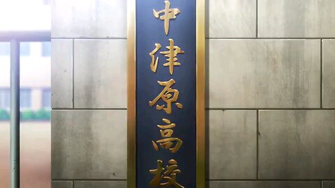 tsukimichi moonlight fantasy season 2 episode 2 hindi