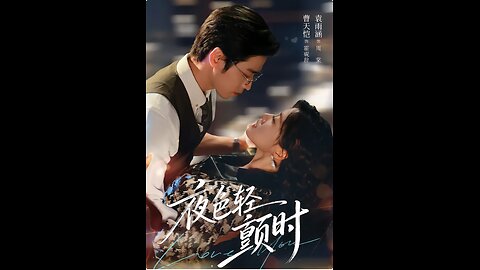 My Ex’s Father Became My Husband