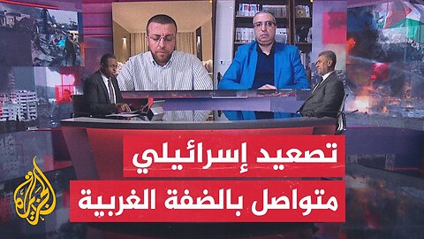 مسار الأحداث_ الاحتلال يشن اعتقالات ومداهمات متواصلة في الضفة الغربية بالتوازي مع توسع الاستيطان