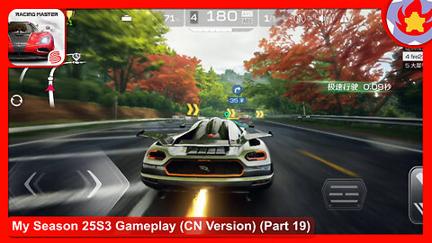 My Season 25S3 Gameplay (CN Version) (Part 19) | Racing Master