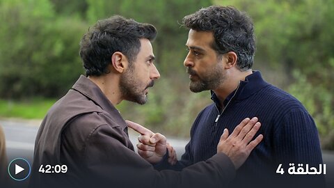 مـسـ « #لــــيــــل » | حـ (04)