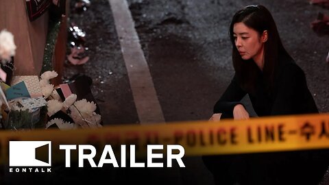 The Pact (2025) 신명 Movie Trailer 2 | EONTALK
