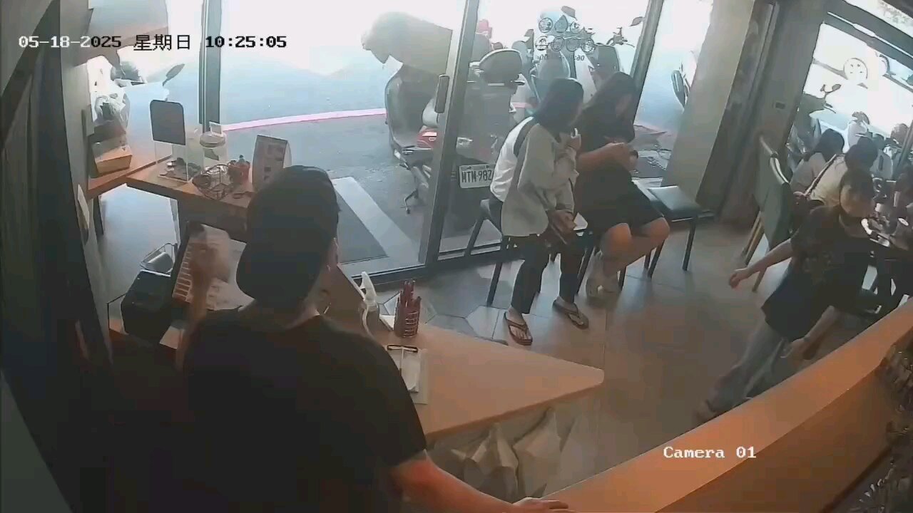 Car crash