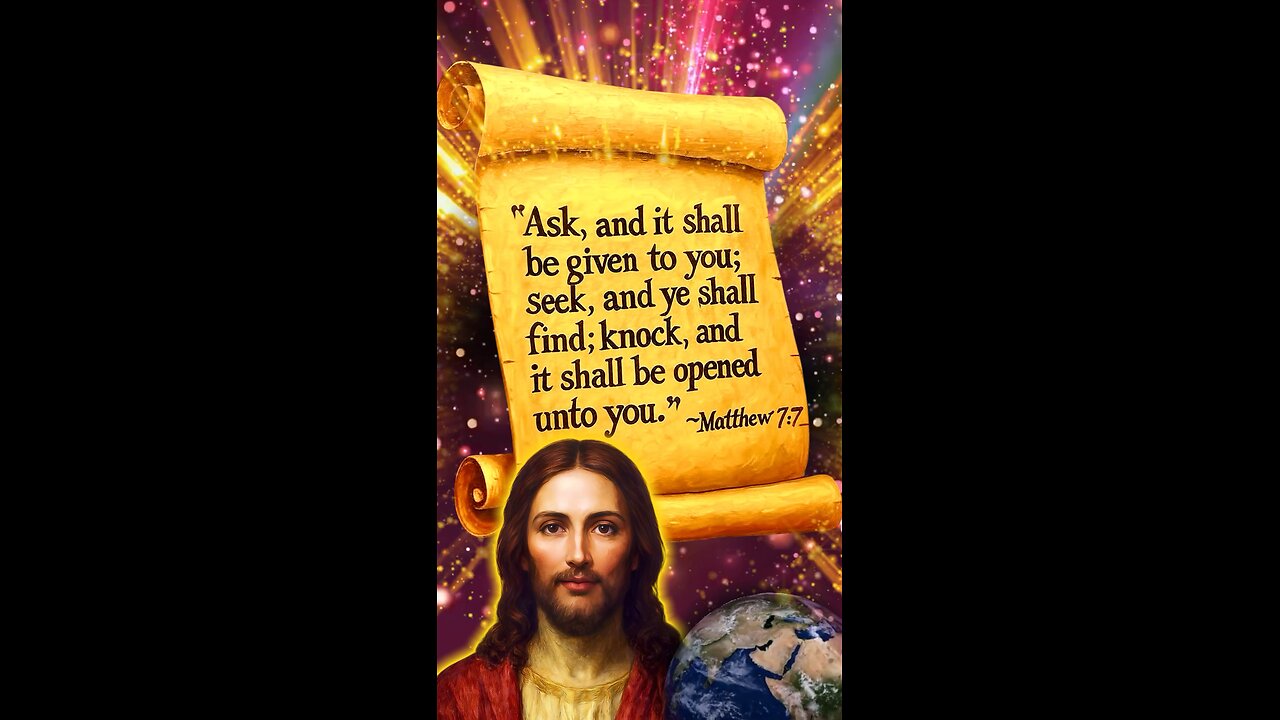 Jesus Christ