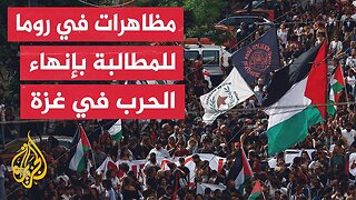 إضرابات ومظاهرات حاشدة في روما ومدن إيطالية ضد حرب إسرائيل على غزة