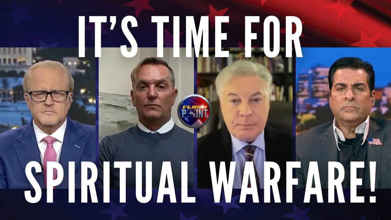 FlashPoint Livestream | 12.16.25 | Tuesday