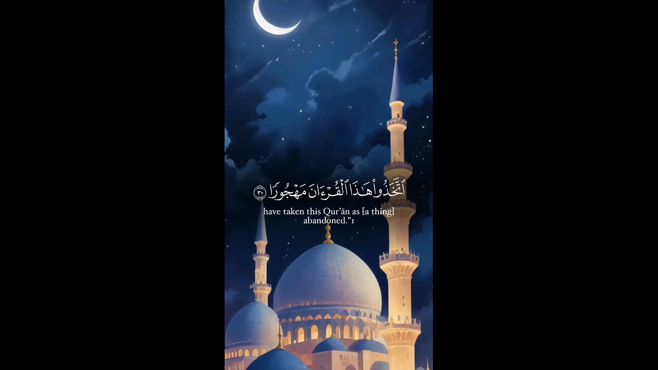 SUBHANALLAH Beautiful Recitation ♥️