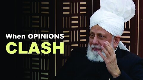 How Can Amilah Members Work with Unity Despite Differing Opinions?