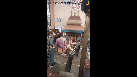 sri ganesh