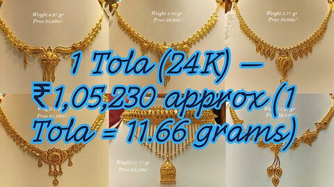 భారీగా తగ్గిన బంగారం ధర 21/04/25 hyderabad gold silver updates telugu daily gold rate update AP, TS