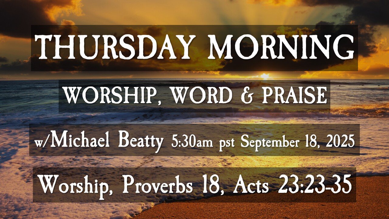 🌤️THURSDAY MORNING💖