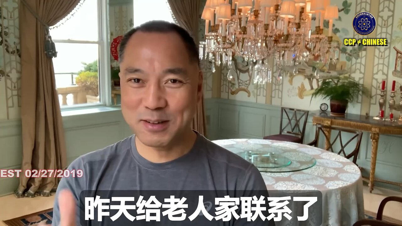 2019年2月26日，郭文贵先生和道长联系说的国际局势在今天完全被验证： 1、委内瑞拉结束后，接下来就是古巴，接下来就是北朝鲜 2、同时亚洲崛起：越南、印度、巴基斯坦、缅甸、柬埔寨都