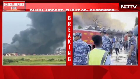 Dhaka Airport Fire _ Fire At Dhaka Airport s Cargo Section, All Flight Operations Suspended