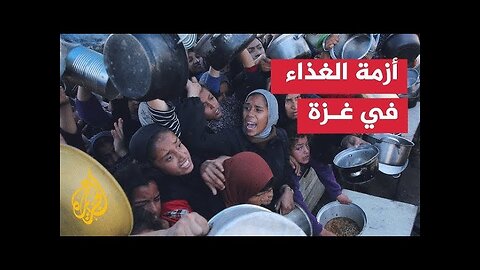 مدير الطوارئ في برنامج الأغذية العالمي: أدخلنا أقل من 10% من احتياجات غزة
