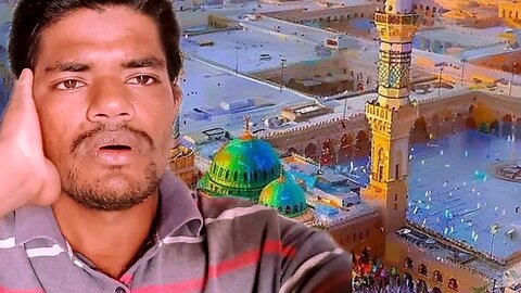 পবিত্র আজান# আযান শুনুন# নাইস# মাশাআল্লাহ