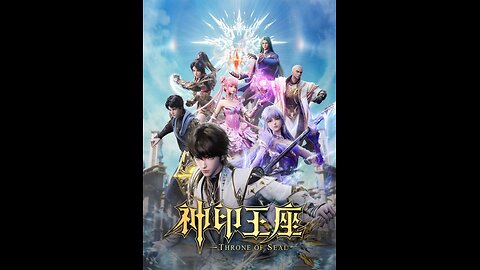 Throne of seal episode 167