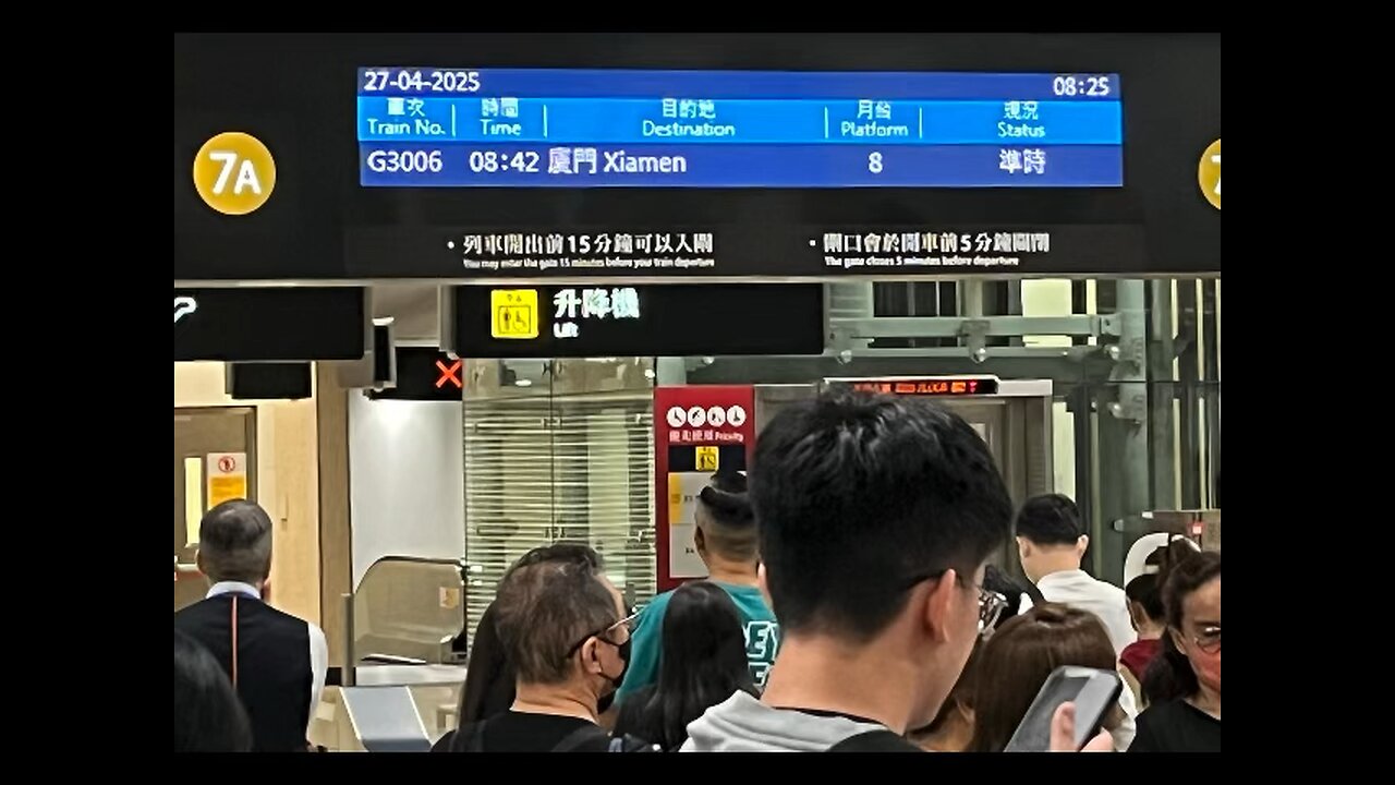 Day 3 Sunday 4/27/25 in HK video