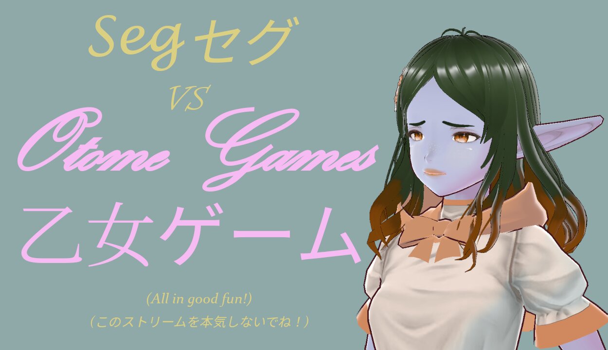 Whelp, the poll results stream is here. ポールが勝ったストリームはこれです。