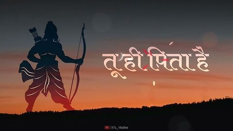 Radhe krishna ...