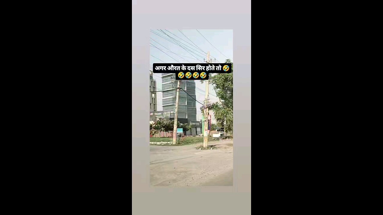 अगर दस सिर होते