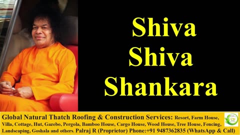 Shiva Shiva Shankara | Sathya Sai Bhajan | Devotional Song | Shiva Bhajan | Shiv Kirtan | Bolenath
