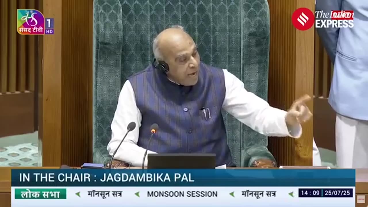 Lok_Sabha_Adjourned_Amid_Sloganeering_Over_Bihar_Voter_List_Row___Parliament_Monsoon_Session