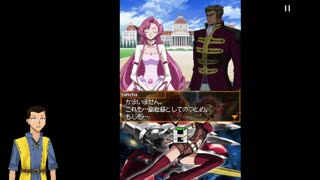 Code Geass DS (Abriedged patch) day 50