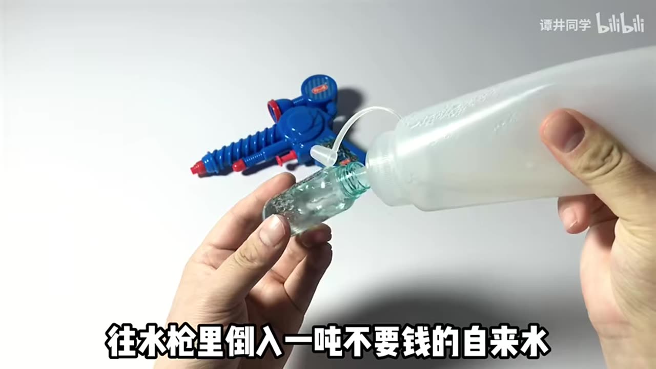 “The Toys That Got Confiscated by Teachers — How Many Did You Play With?”