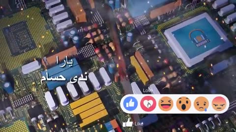 استحواذ ⧸⧸ تمثيلية اذاعية ⧸⧸ بقلم منى عجمي