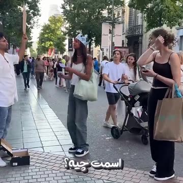 I am a wirgin. Would you marry me.