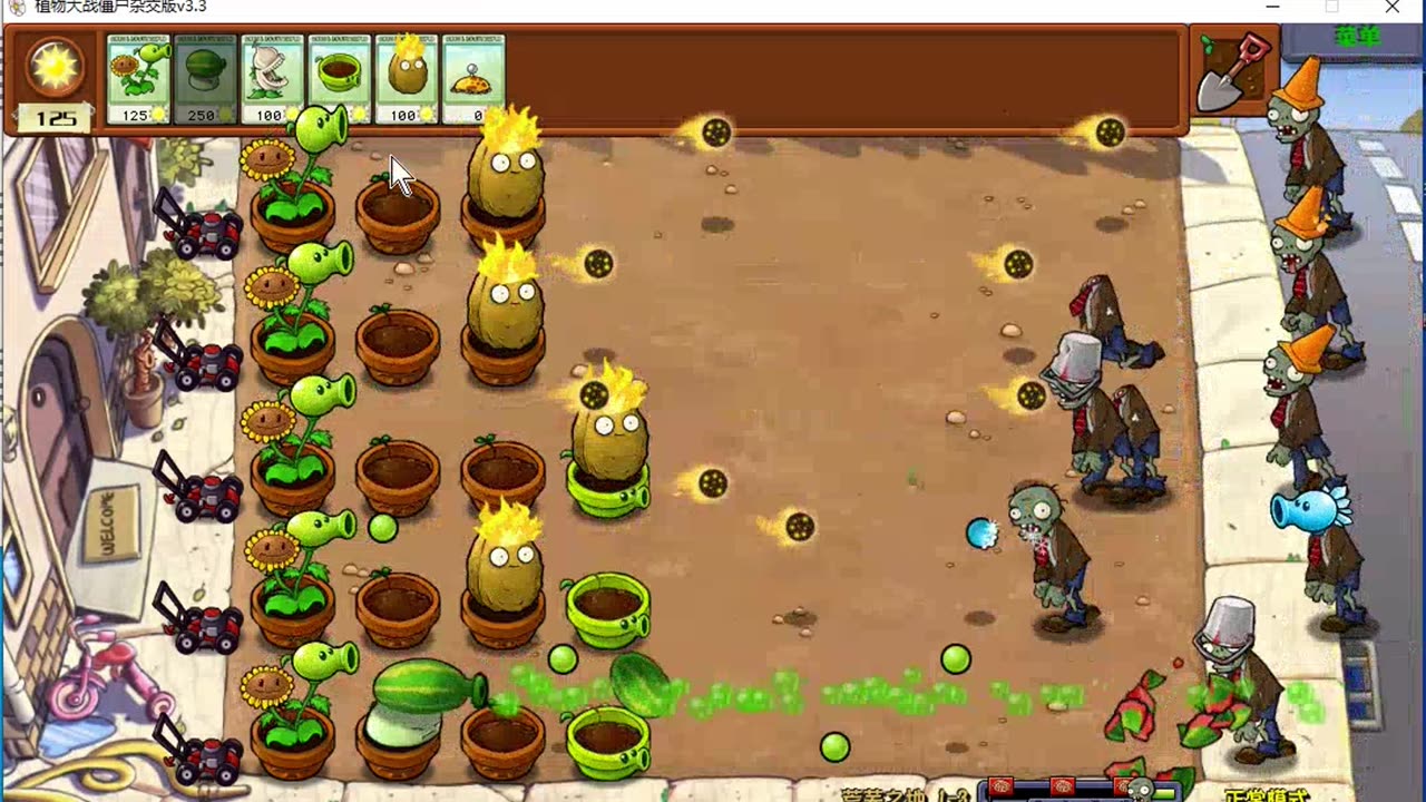 Strategize at Your Fingertips: Build Your Exclusive Plant Army
