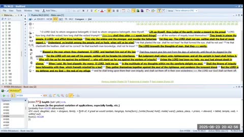 Psalms 93 And 94 Study