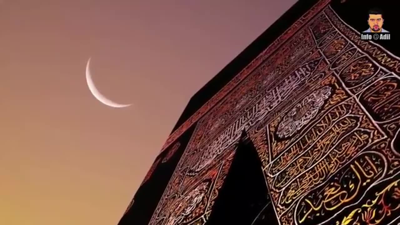 Dozakh
