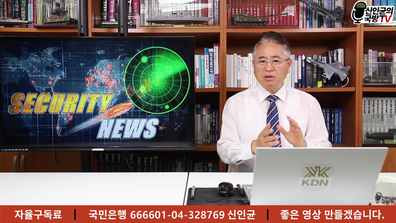 G7 초청국 명단에 없는데? 李 vs 외신보도, 진실은?