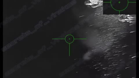 ⚔️🛡️ Ukraine Russia War | Russian ZU-23-2 Air Defense Downs Ukrainian Drones | RCF