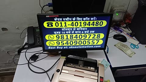 Get Best Cash Counting Machine in Goa with Fake Note Detector!