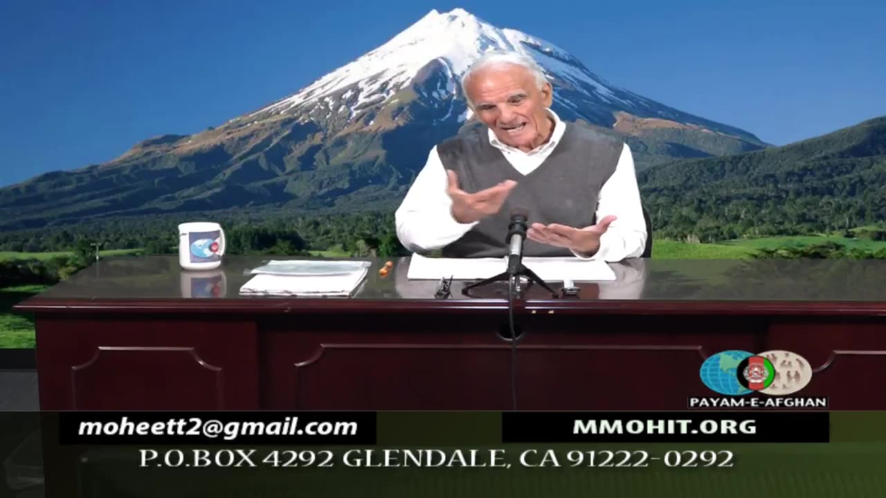 April 26, 2025 استقلال، آزادی، عدالت اجتماعی