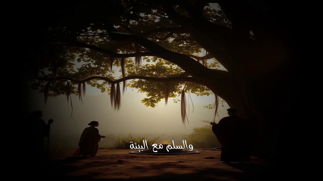 أسرار الجنائز : مفاهيم الحياة والموت ستتغير! #الجنائز #أسرار_الموت #غموض